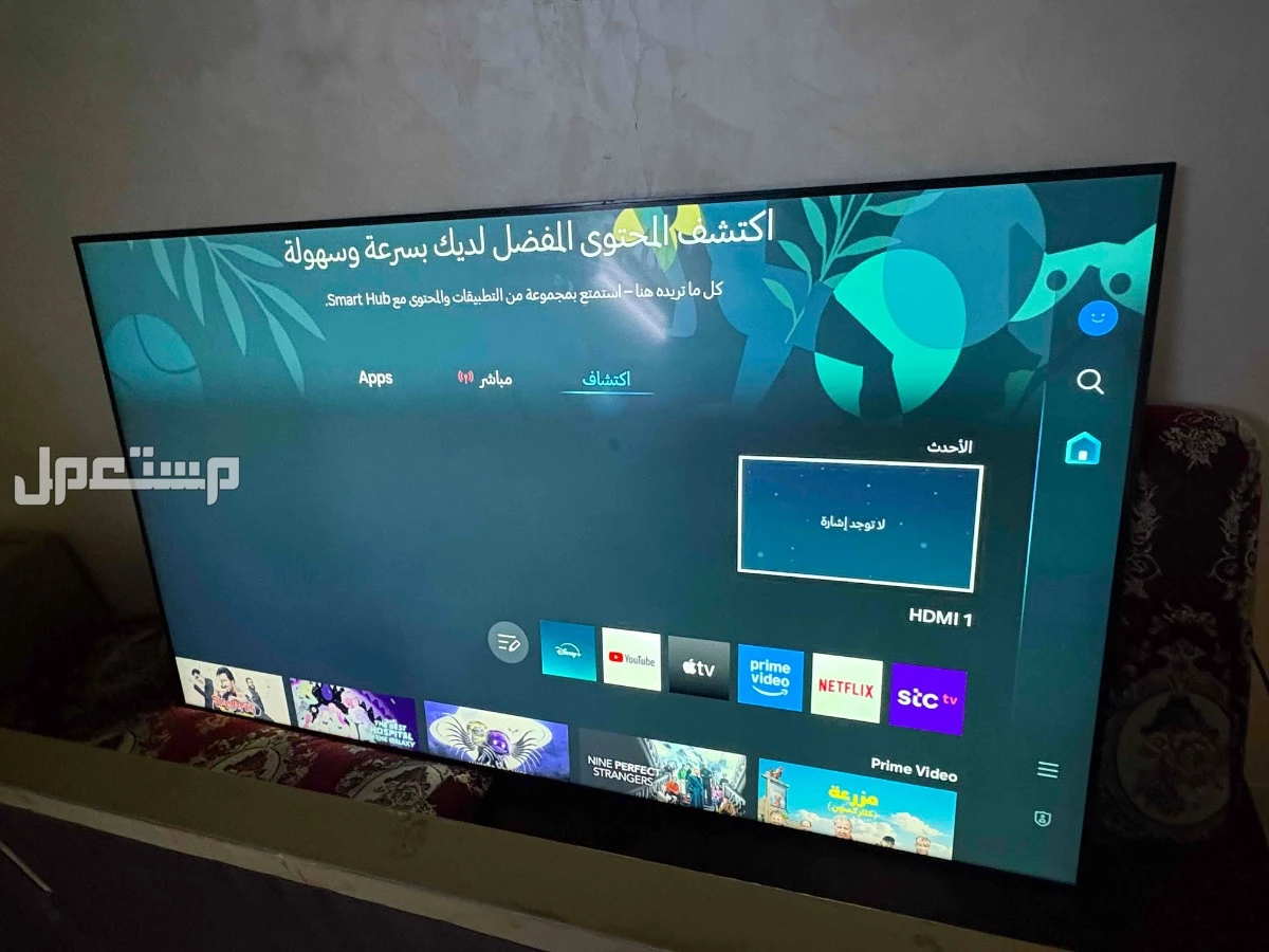 للبيع تلفزيون سامسونج موديل 2022 السعر 4000