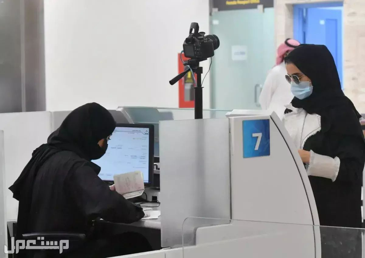أفضل التخصصات الجامعية المطلوبة في سوق العمل السعودي 2025 وظائف السعودية للنساء 2025 الأكثر طلبًا