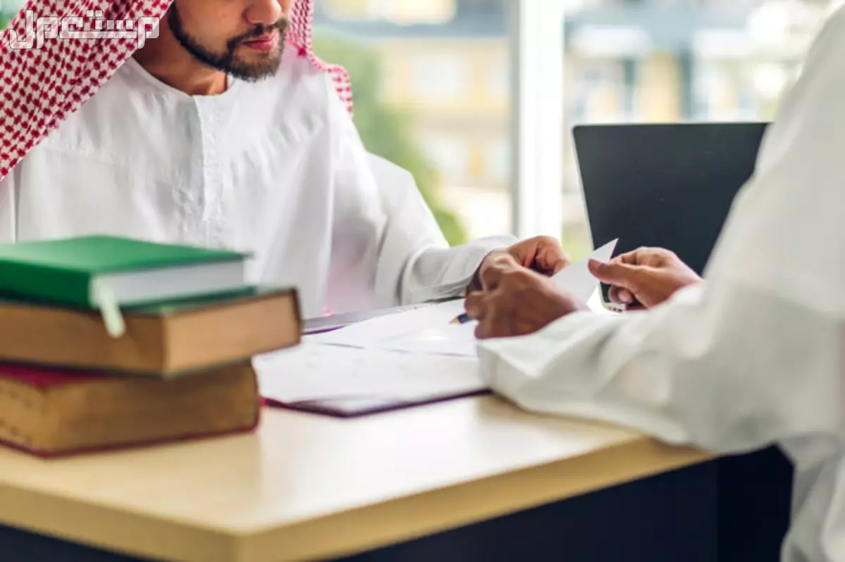 أفضل التخصصات الجامعية المطلوبة في سوق العمل السعودي 2025 رواتب الوظائف في السعودية 2025