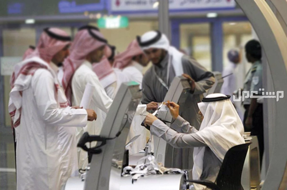 أفضل التخصصات الجامعية المطلوبة في سوق العمل السعودي 2025 التخصصات الأكثر طلبًا في سوق العمل السعودي