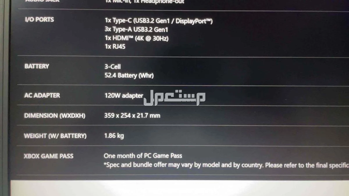 لابتوب msiللبيع  ماركة ام اس اي في الطائف بسعر 2500 ريال سعودي