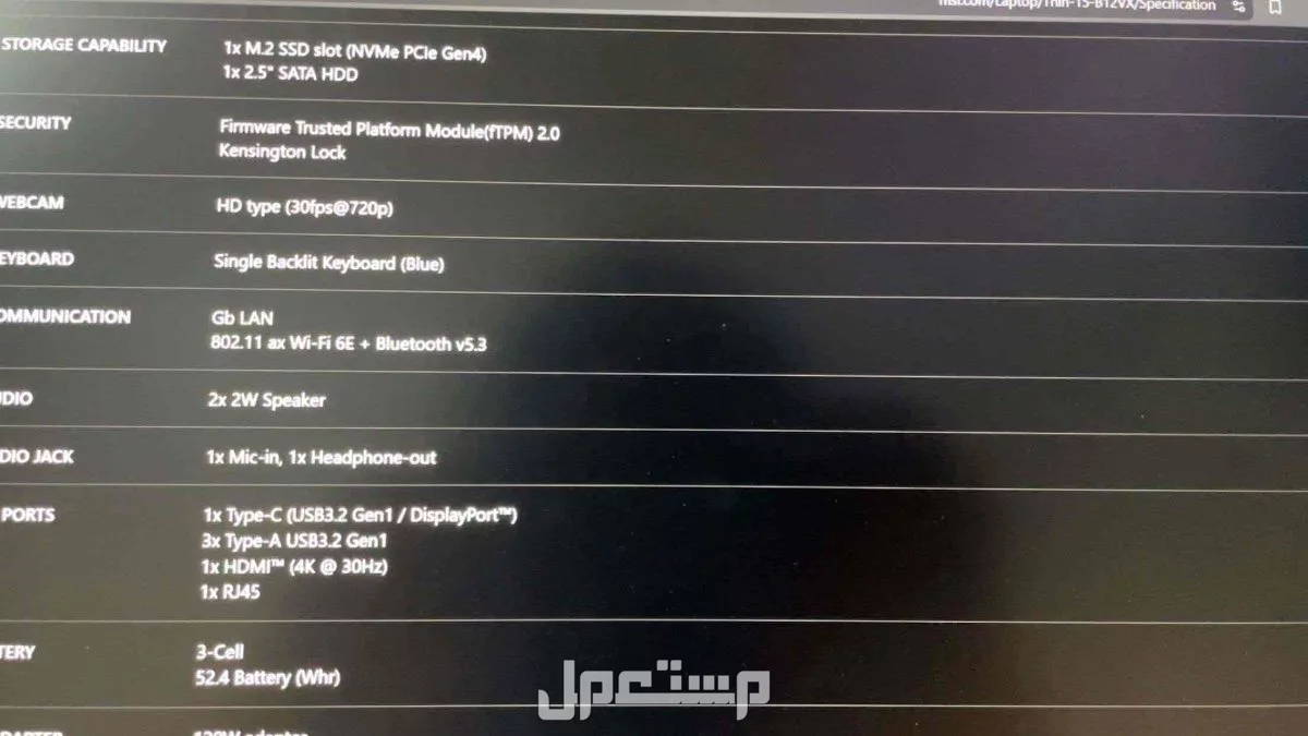 لابتوب msiللبيع  ماركة ام اس اي في الطائف بسعر 2500 ريال سعودي