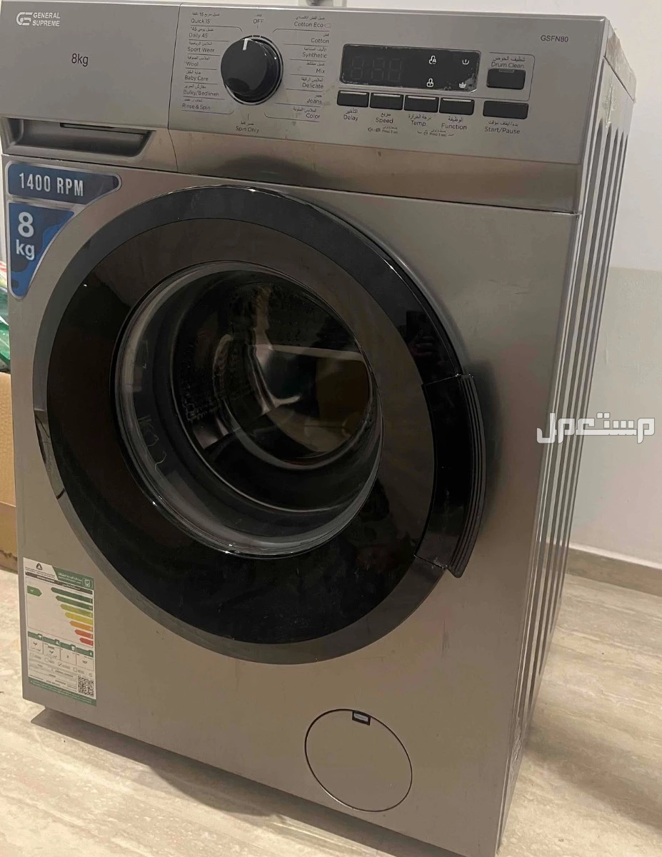 للبيع غسالة ملابس في الخبر بسعر 300