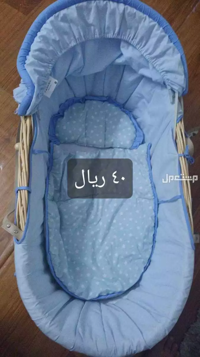 اغراض للبيع في مكه والسعر موضح بالصوره
