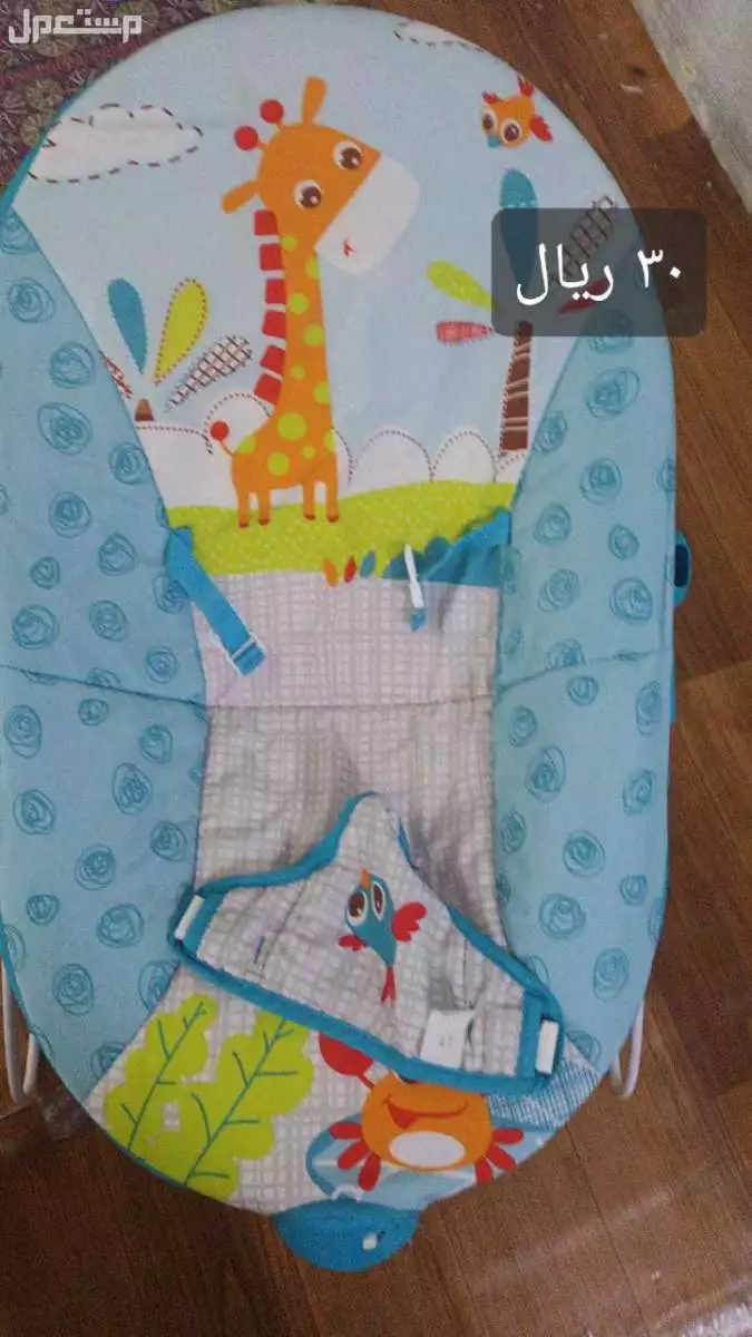 اغراض للبيع في مكه والسعر موضح بالصوره