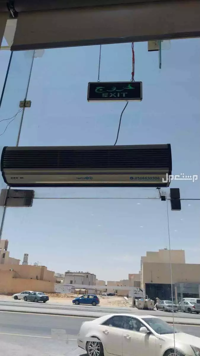 مكيفات تجهيزات محل رفوف في الرياض بسعر 30000 ريال سعودي