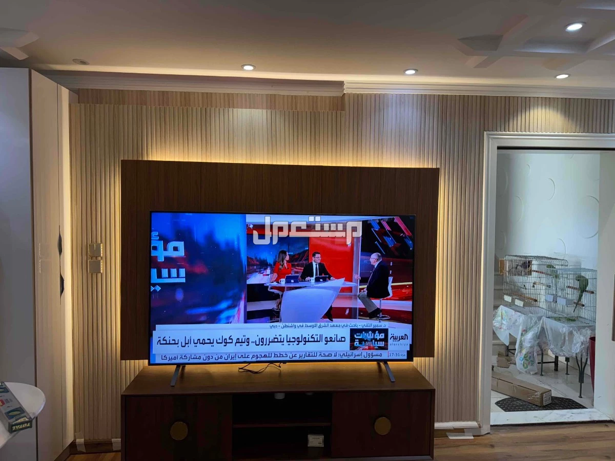 معلم جبس بورد اسقف في المدينة النورة