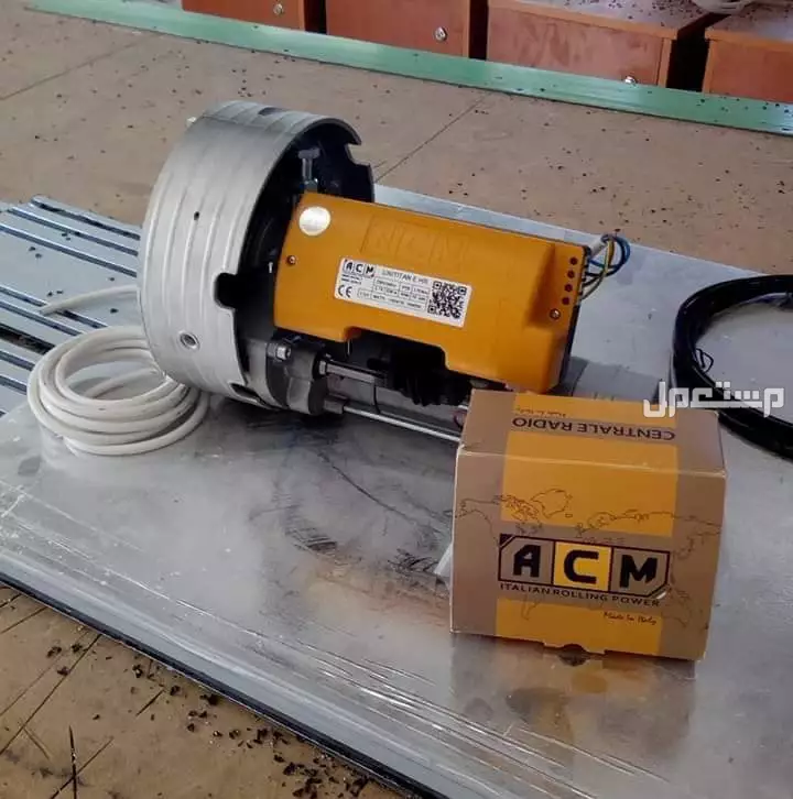 موتور رفع الباب الصاج { 01121589962 }