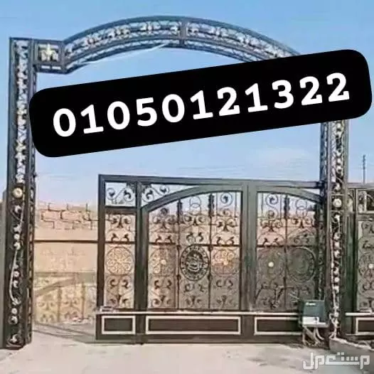 موتور الباب الجرار الدرفة الواحدة الجرار المنزلق ضمان ثلاث سنوات 01050121323