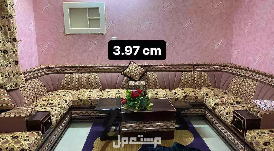 كنب مجاس جديد وبحاله ممتازه في المزاحمية بسعر 600 ريال سعودي