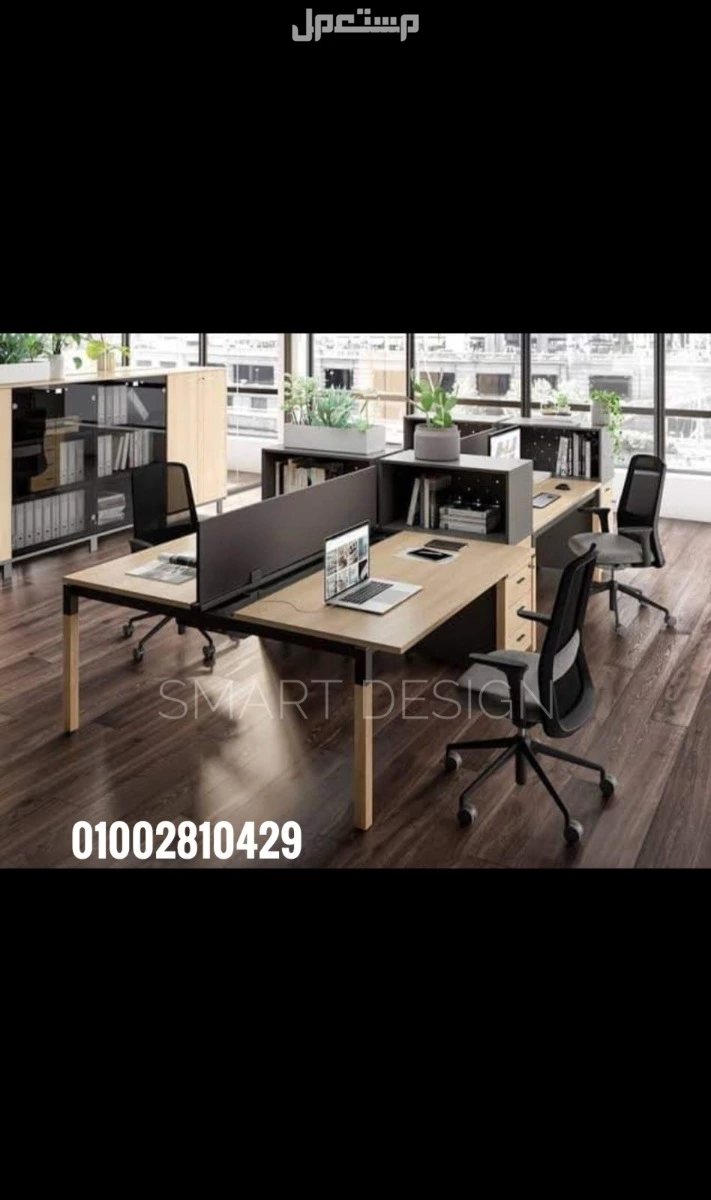 خليه عمل بارتيشن مكاتب موظفين وحدات كول سنتر مكتب ورك ستيشن work station partition desk اثاث مكتبي