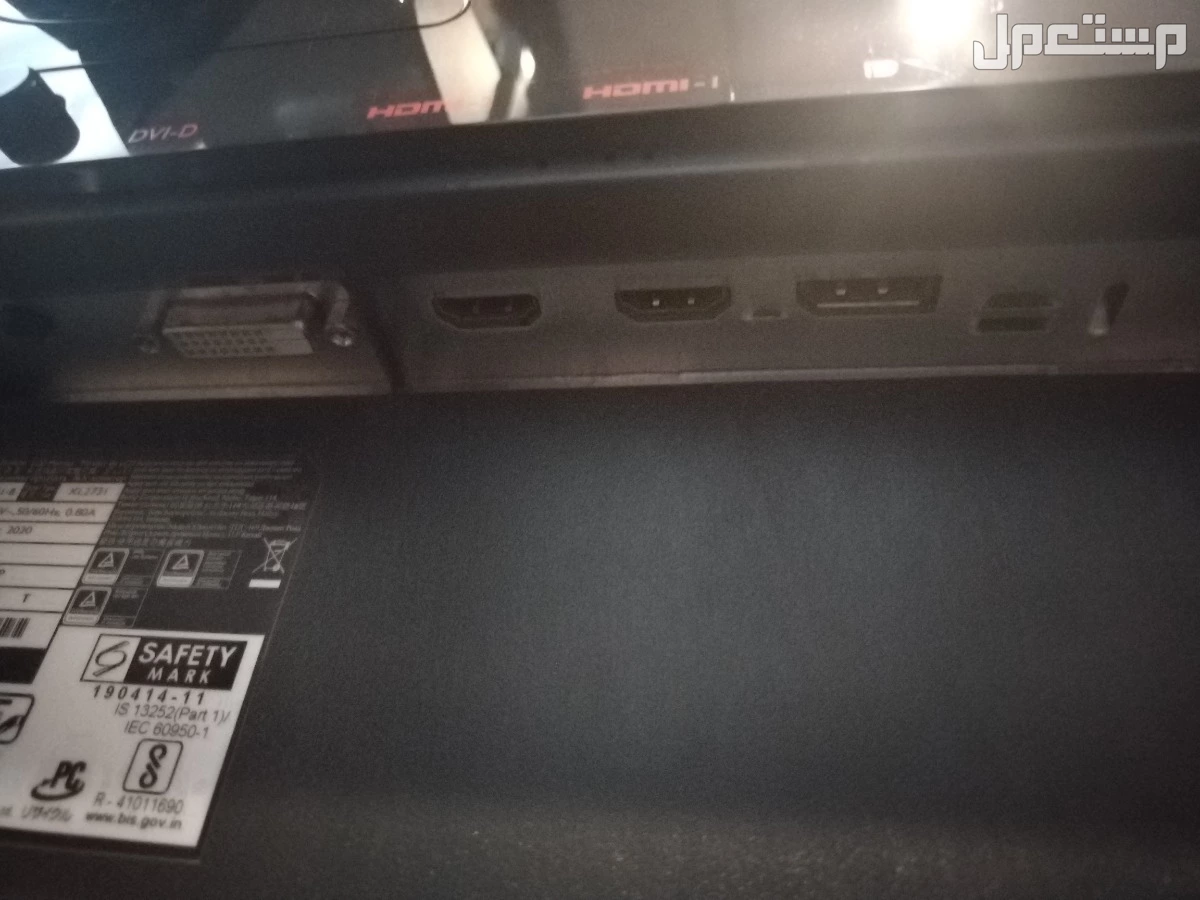 🎮 شاشة Zowie XL2731 للقيمنق - 144Hz - استجابة سريعة ⚡