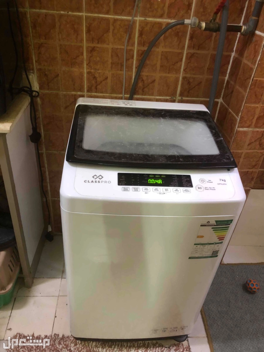 غسالة اوتوماتيك 7كيلو شبه جديده ضمان سنتين