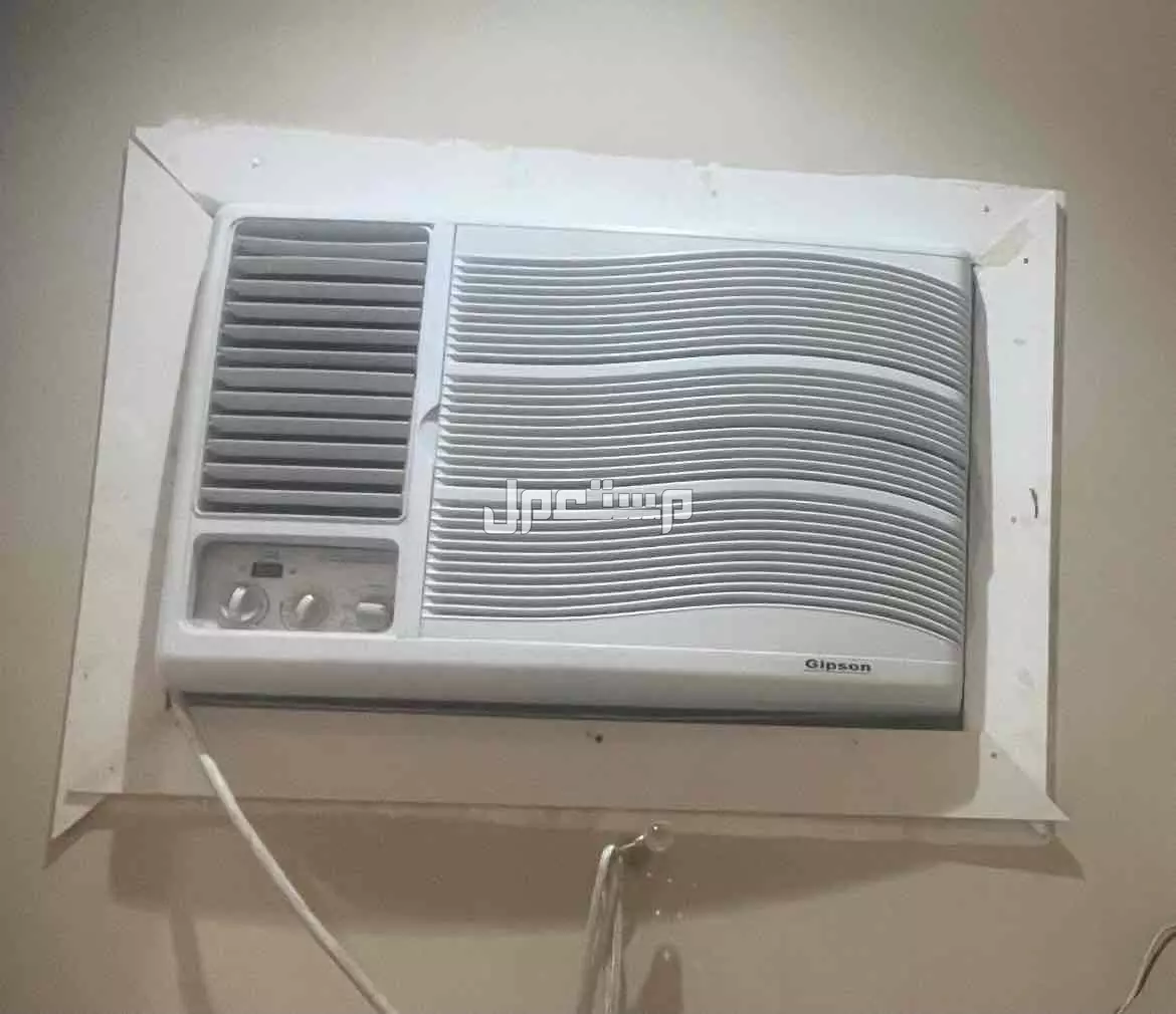 مكيف شباك جيبسون .. حار بارد  .. الطائف... المطلوب 500 .. مكيف شباك جيبسون حار بارد نظيف جداً