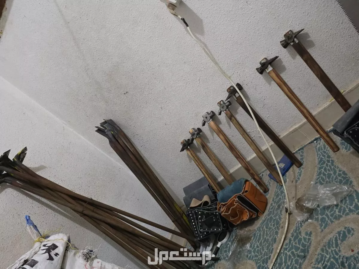 كل ما هو جديد في عالم المعمار شواكيش خرايط منشار يدوي وعتل فك وباقل الاسعار بفضل الله وعلي الله نستعين في الأحساء بسعر 40 ريال سعودي