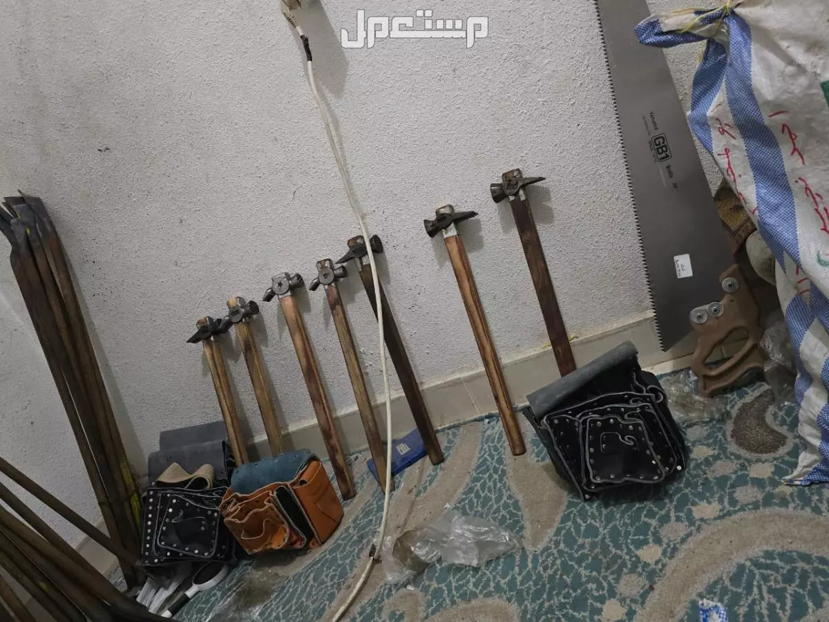 كل ما هو جديد في عالم المعمار شواكيش خرايط منشار يدوي وعتل فك وباقل الاسعار بفضل الله وعلي الله نستعين في الأحساء بسعر 40 ريال سعودي
