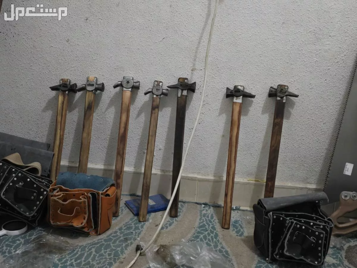 كل ما هو جديد في عالم المعمار شواكيش خرايط منشار يدوي وعتل فك وباقل الاسعار بفضل الله وعلي الله نستعين في الأحساء بسعر 40 ريال سعودي