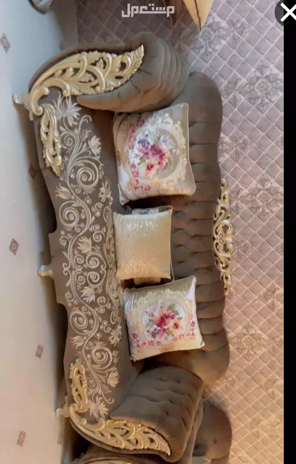 كنب خط المضايا الصوامه الموقع القضب  احد المسارحة