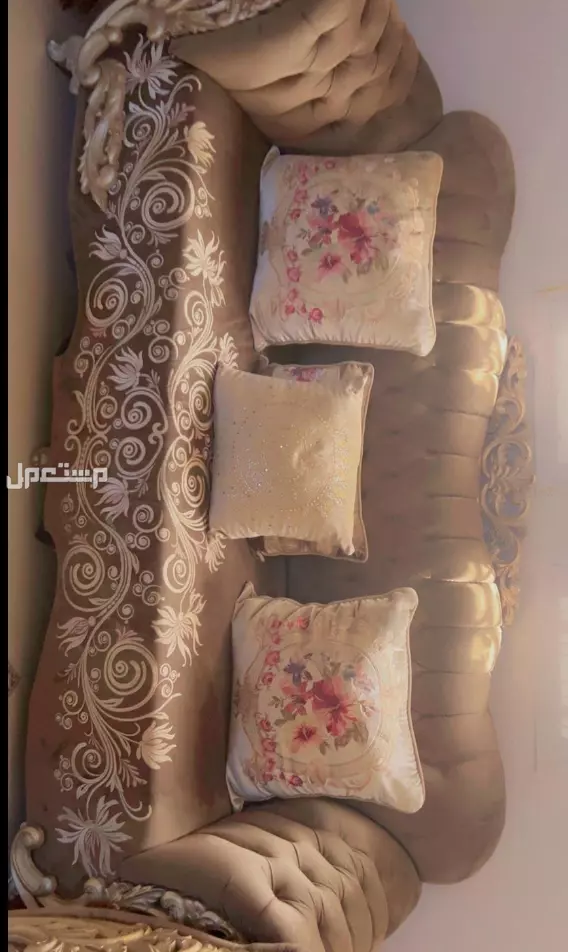 كنب خط المضايا الصوامه الموقع القضب  احد المسارحة