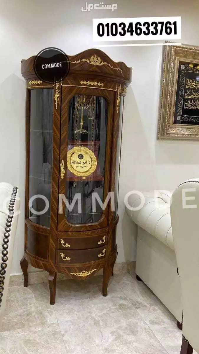 مكتب ملفات كلاسيك مكتب خشب زان احمر روماني اثاث مكتبي عالي الجودة