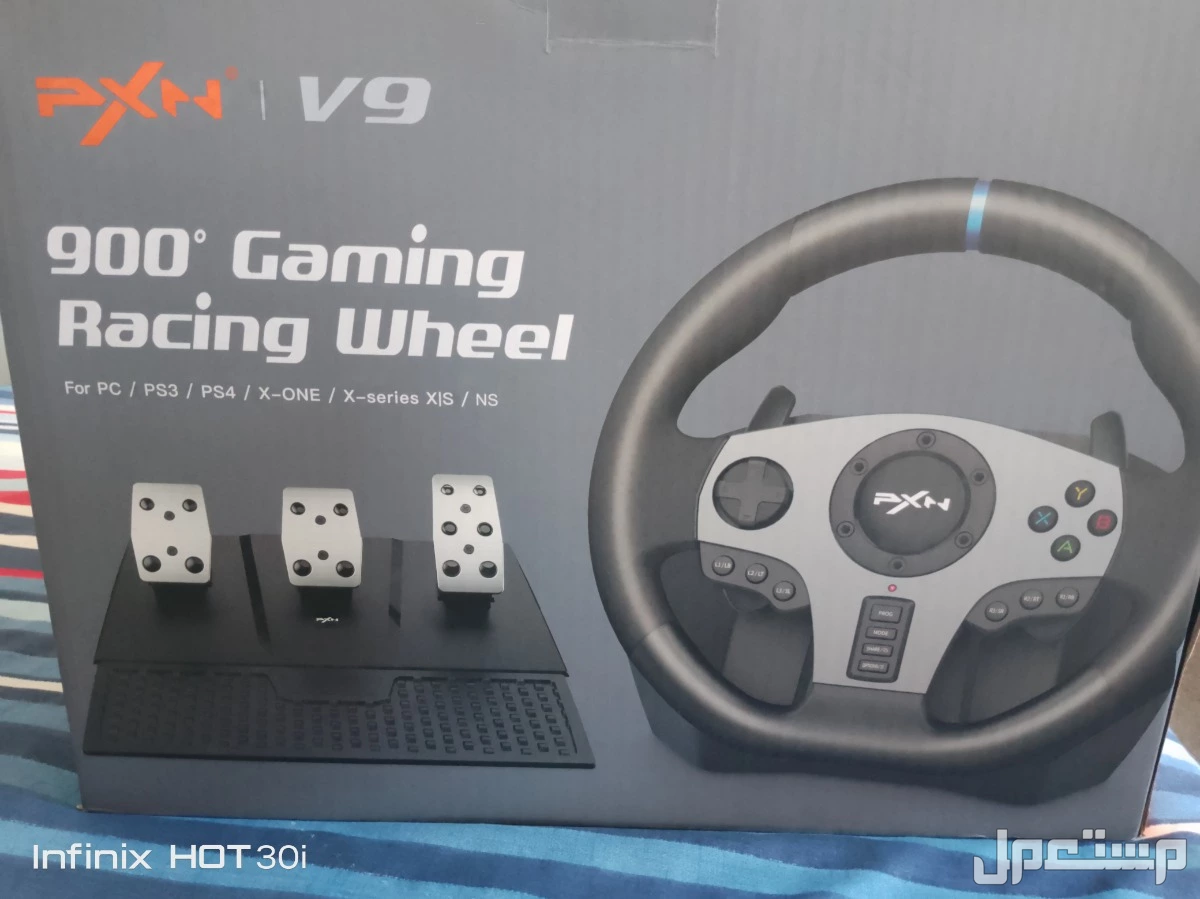 pxn V9 للبيع في لواء الرصيفة بسعر 75 دينار أردني قابل للتفاوض