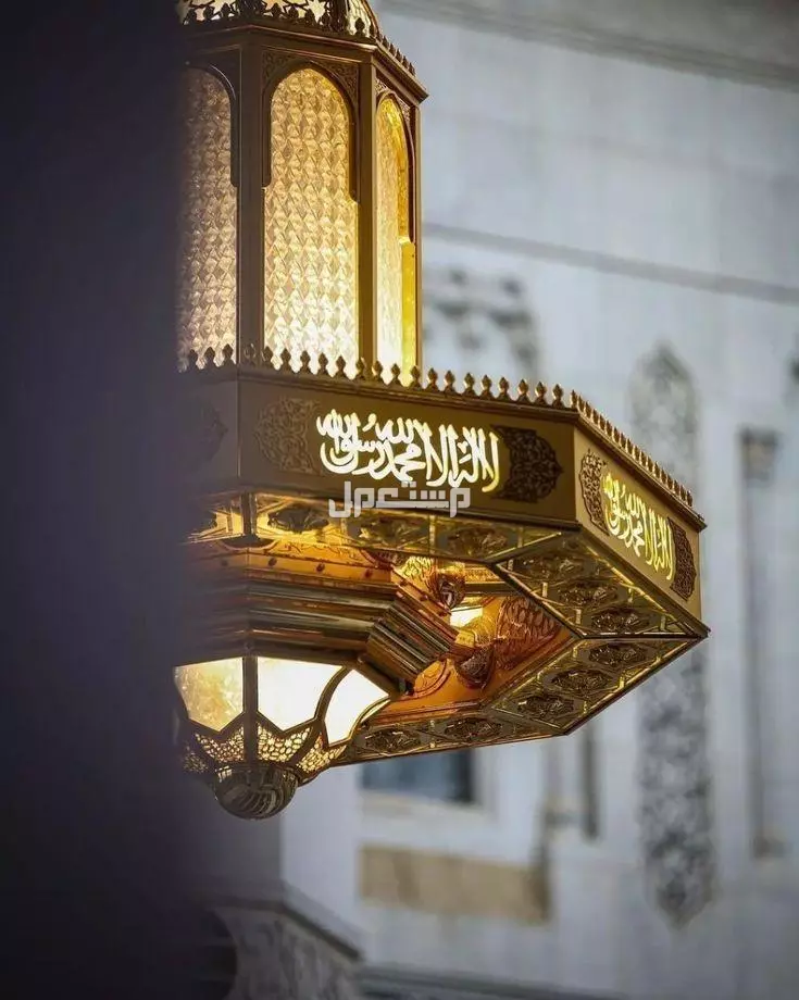 موعد المولد النبوي 2025 بالهجري والميلادي.. كم باقي على الإجازة؟ موعد المولد النبوي 2025