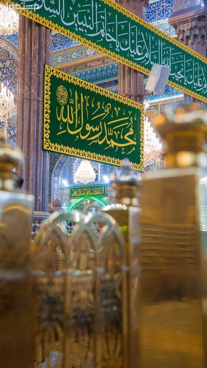 موعد المولد النبوي 2025 بالهجري والميلادي.. كم باقي على الإجازة؟ مولد النبي في شهر كم 2025؟