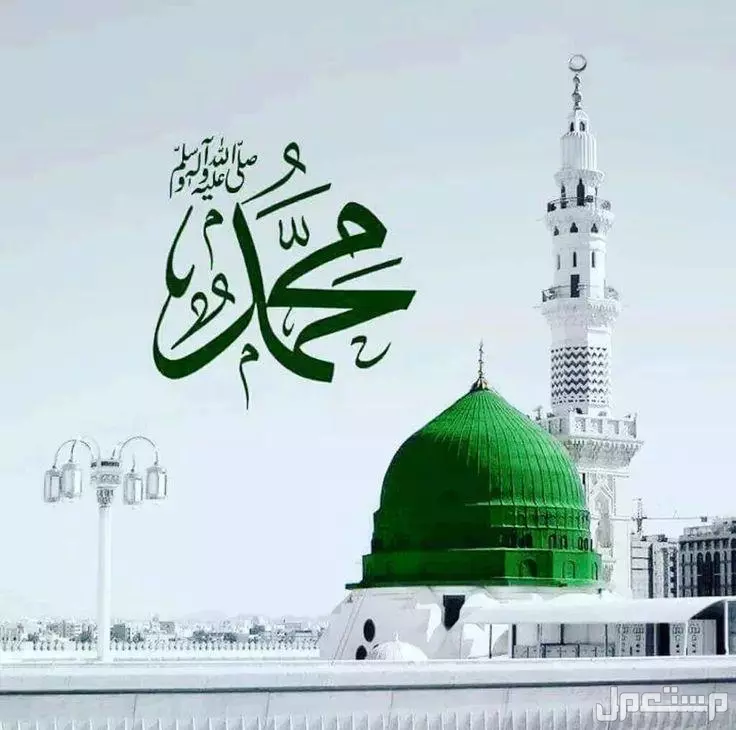 موعد المولد النبوي 2025 بالهجري والميلادي.. كم باقي على الإجازة؟