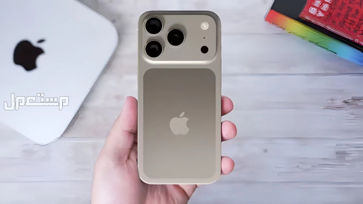 سعة بطارية ايفون 17 برو ماكس.. هل تفوقت على iPhone 16 Pro Max؟ ايفون 17 برو max