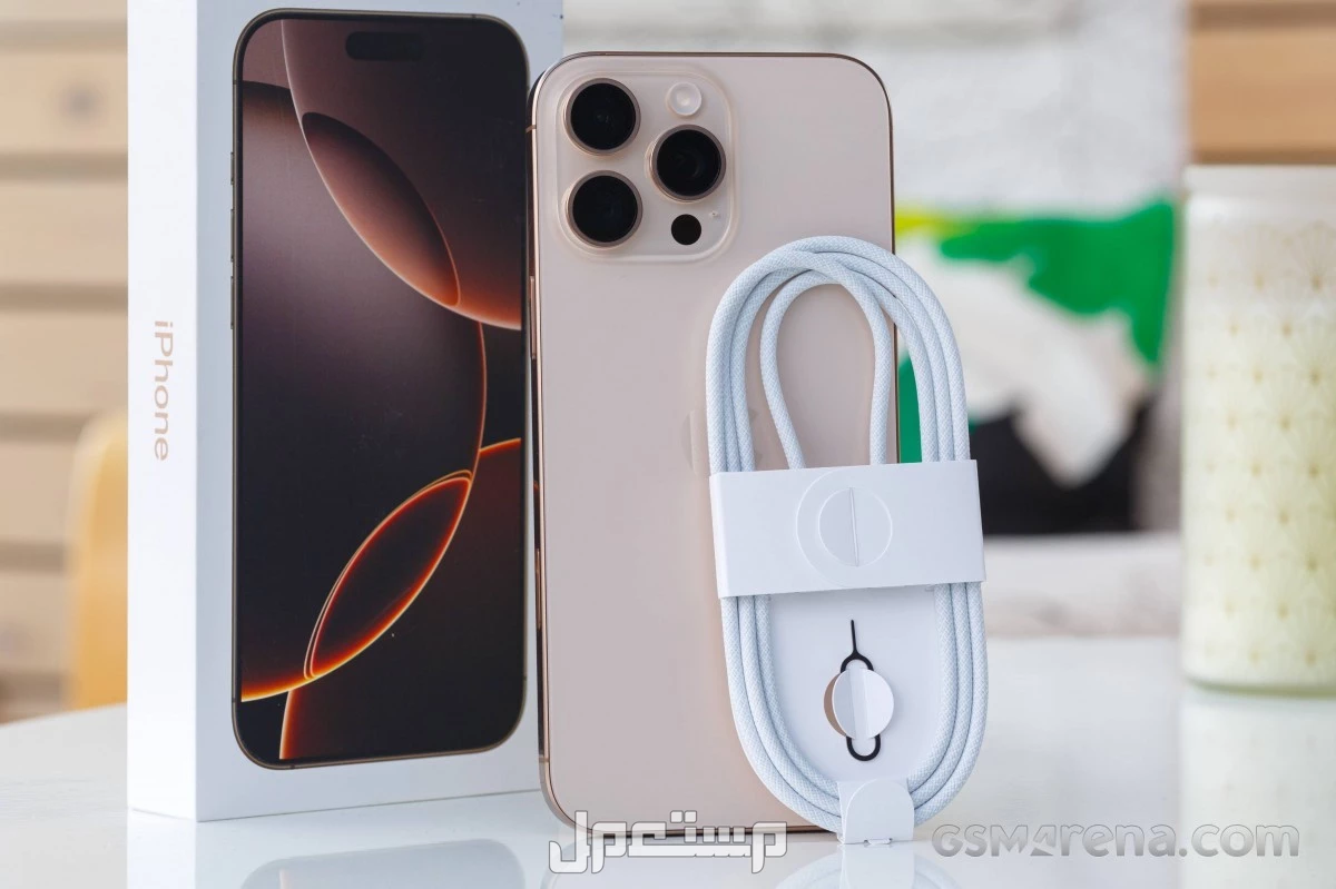 سعة بطارية ايفون 17 برو ماكس.. هل تفوقت على iPhone 16 Pro Max؟