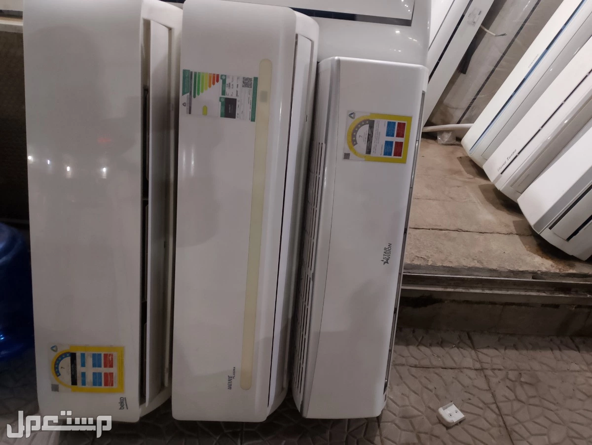 لبيع واستبدال جميع انواع المكيفات اسبليت وشباك بالتركيب والضمان 7 نجوم وشرايح