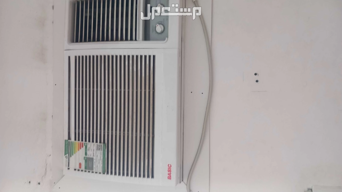 شراء مكيفات مستعمله شمال الرياض