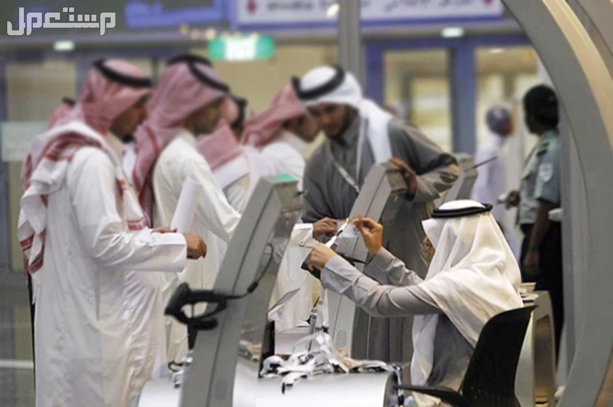 تصنيف رخص عمل الوافدين في السعودية 2025.. الأنواع والفئات تصنيف رخص العمل للعمالة الوافدة