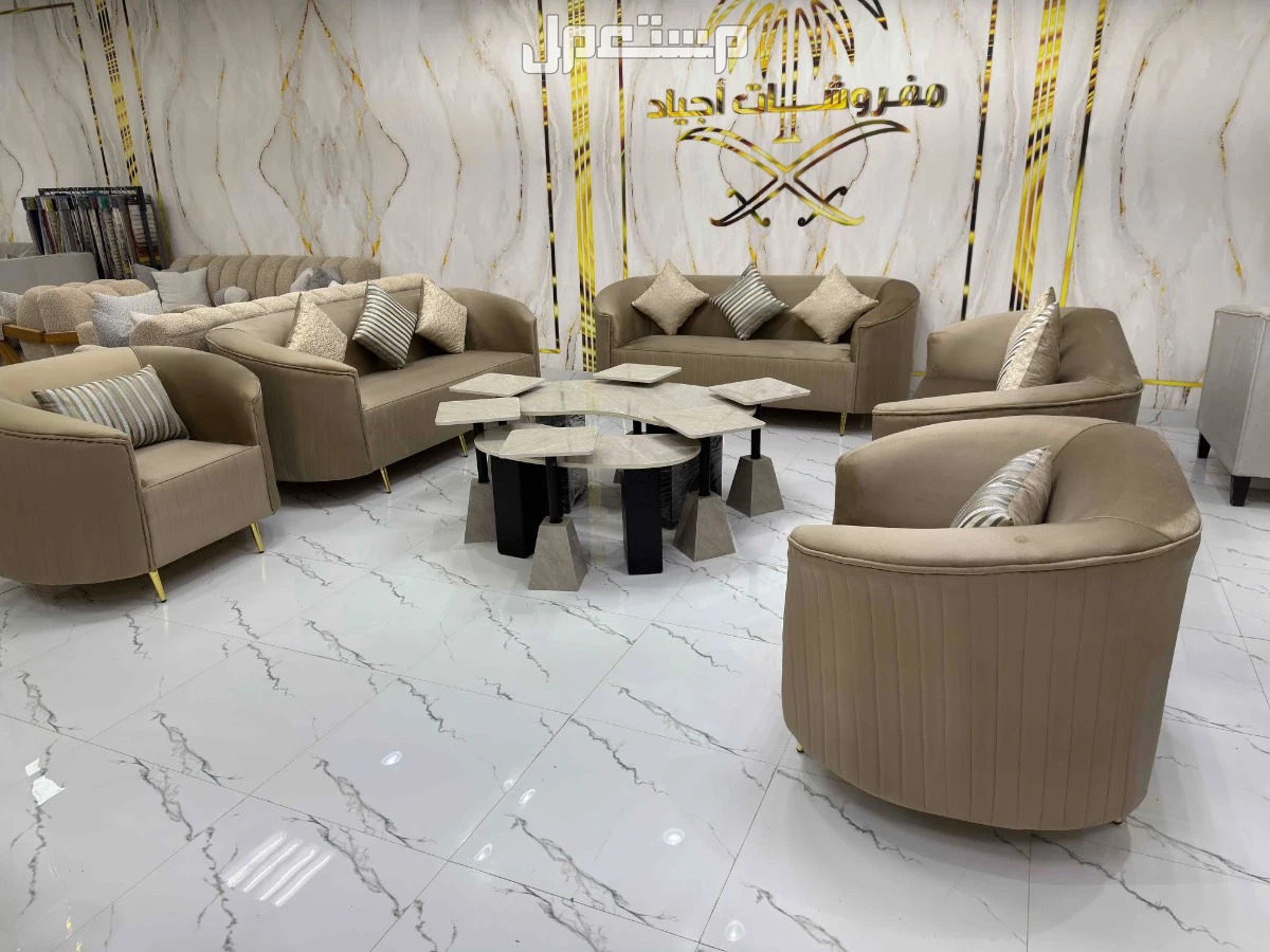 عرض على طقم كنب 11 نفر جدييييد 1500﷼ للكنب  في الرياض بسعر 1500 ريال سعودي