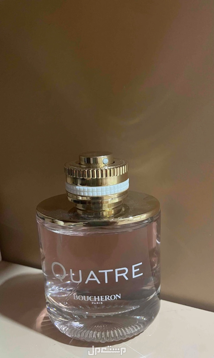 بوشرون عطر كواتر للنساء - او دو برفيوم - 100 مل بوشرون عطر كواتر للنساء - او دو برفيوم - 100 مل