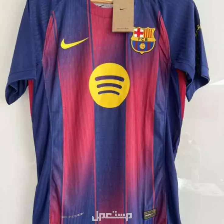 موجود ‏تيشيرت برشلونة الأصلي في جده 150 ‏موسم 2025 2026