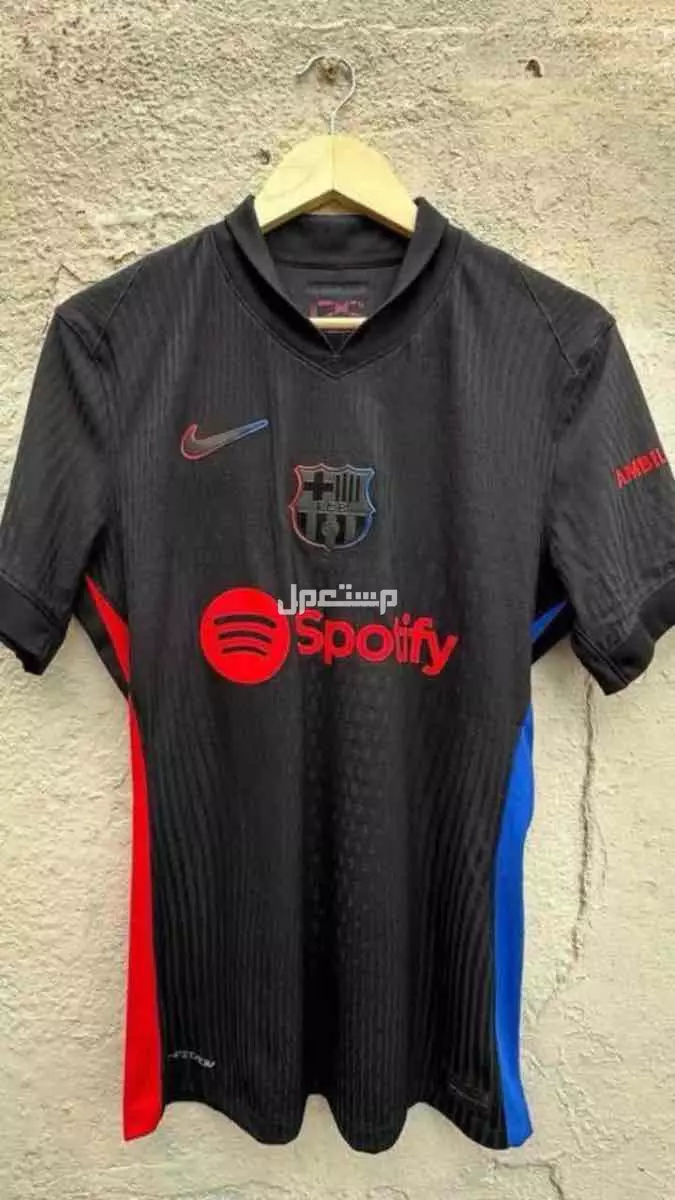 موجود ‏تيشيرت برشلونة الأصلي في جده 150 ‏موسم 2025 2026