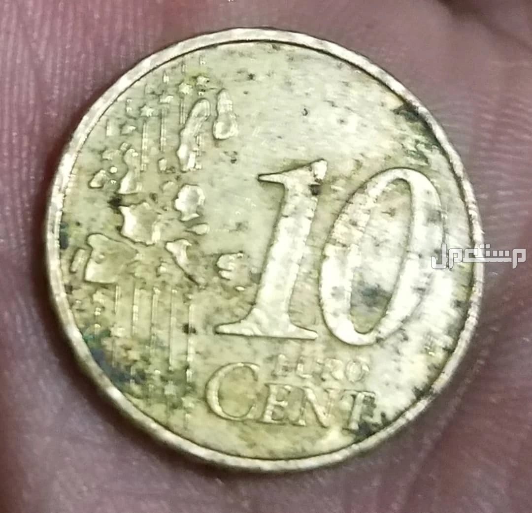 للبيع عملات معدنية قديمة ونادرة جدا
