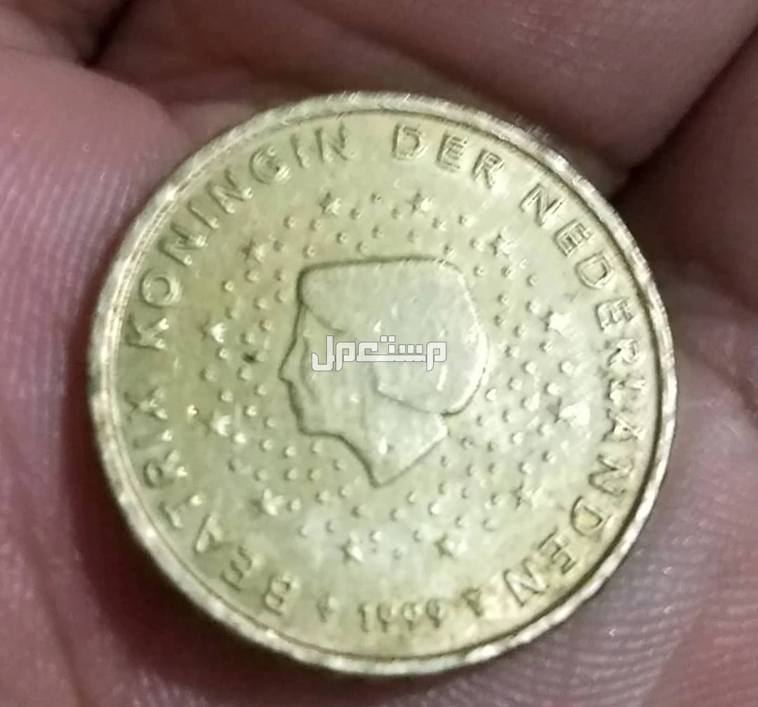 للبيع عملات معدنية قديمة ونادرة جدا