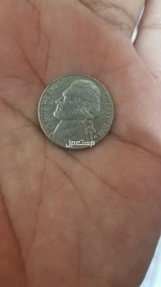 للبيع عملات معدنية قديمة ونادرة جدا