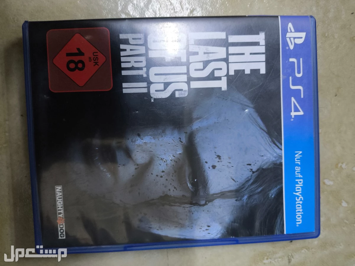 The last of us2 شريط سوني فور جدة حي القريات