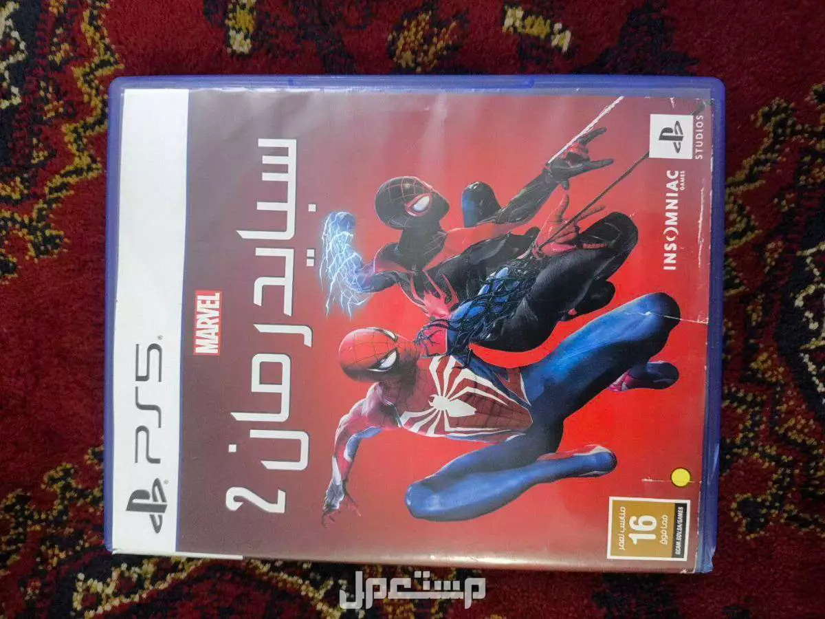 شريط Spiderman 2 في جدة حي القريات