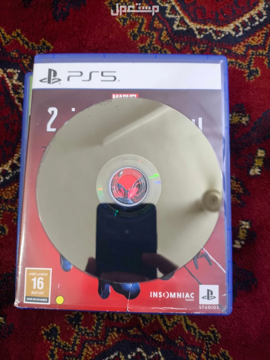 شريط Spiderman 2 في جدة حي القريات