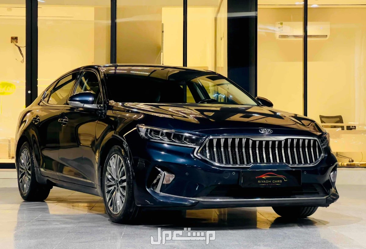 كيا كادينزا 2020 في الرياض بسعر 68 ألف ريال سعودي