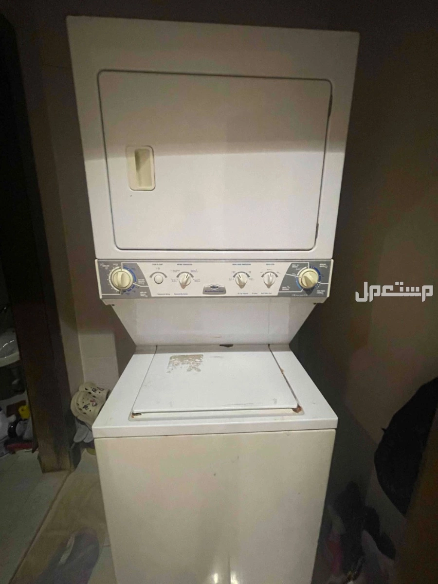 غسالة ملابس مع نشافة علوية للبيع بجدة