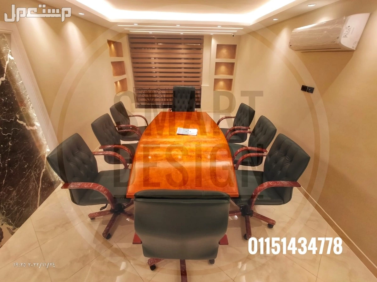 ترابيزه ضيافه خشب زان احمر مطعم بالنحاس الاصلي  اثاث مكتبي  01151434778