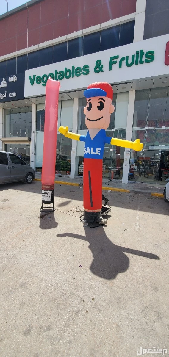 تاجير اضاءه بالونات بوالين نفيخات راقصه لمبات انوار اناره اضاءات كشافات ليازر فعاليه فعاليات الرياض حفلات افتتاحات مناسبات  في الرياض بسعر 50 ريال سعودي 0557320477
تاجير مجسم شخصيه مهرج جوكر شيف طباخ يؤشر ياشر يحرك يده هوائيه