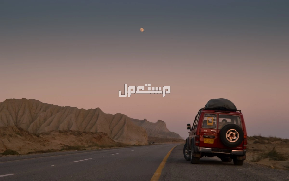 كيف تفحص السيارة قبل السفر في 6 خطوات بالصور كيف تفحص السيارة قبل السفر