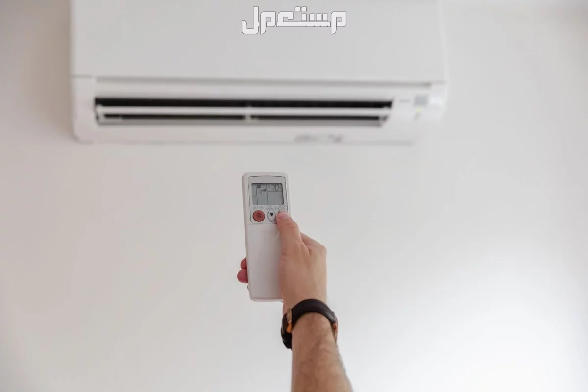كيفية التحكم في المكيف عن طريق الجوال بخطوات سهلة لجميع الأجهزة