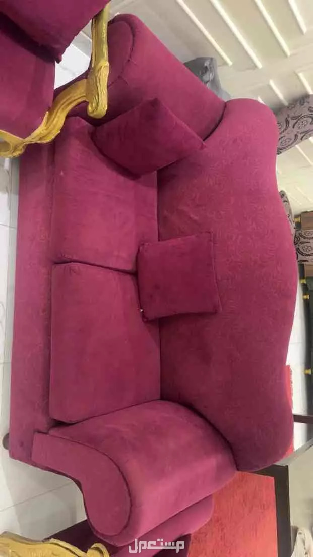 كنب سبع قطع بأي سعر تشوفه مناسب